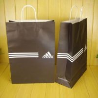 三叶草/adidasi 手提袋 纸袋子潮牌 服装袋ad合集A2|AD011个装