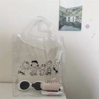 韩国ins涂鸦小狗透明单肩包夏季沙滩包果冻包pvc手提袋E5|1个 五个小人透明