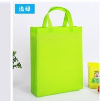 无纺布袋定做logo手提袋广告宣传服装店袋可印字兜子C0|果绿色50个 [普通]宽40*31cm