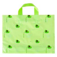 50个服装店子塑料礼品包装袋装衣服袋子设计E7|牛油果绿色 30x20(拍2送1)每包50个