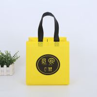 无纺布外卖手提袋 餐饮快餐寿司冒菜海鲜小龙虾烧烤环保I6|觅食 27宽x27+侧中号数量5个