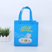 无纺布外卖手提袋 餐饮快餐寿司冒菜海鲜小龙虾烧烤环保I6|饿熊 23宽x23+侧小号数量2个