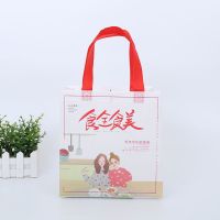 无纺布外卖手提袋 餐饮快餐寿司冒菜海鲜小龙虾烧烤环保I6|食全食美 23宽x23+侧小号数量2个