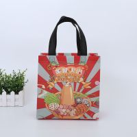 无纺布外卖手提袋 餐饮快餐寿司冒菜海鲜小龙虾烧烤环保I6|美味火锅 27宽x27+侧中号数量10个