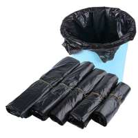 黑色垃圾袋红白婚庆大小号隐私袋干湿分类被子袋G1|黑色 宽20*长30(700个)小袋