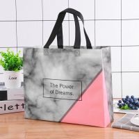 无纺布袋定做加厚覆膜大号手提袋环保印logoU2|粉大理石 20个中号横版40*30*10