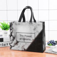 无纺布袋定做加厚覆膜大号手提袋环保印logoU2|黑大理石 10个中号横版40*30*10