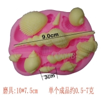 新款diy手工巧克力模具海螺海洋贝壳蛋糕模具烘焙装饰硅胶模具K4|米白色