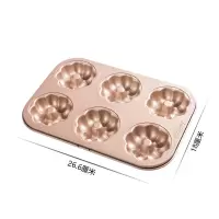 土司模吐司面包盒子烘焙工具烤箱盘长方形不粘芝士蛋糕模具X0|6连花形