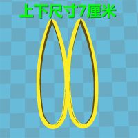 铜钱寿桃叶子叶子印痕寿桃花样馒头饽饽饼干蛋糕翻糖模具切模X3|H119-7