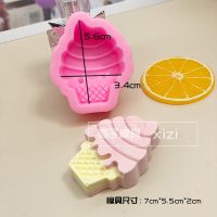 猫和老鼠奶酪蛋糕硅胶模具网红芝士慕斯diy巧克力布丁冰淇淋烘焙B3|小号冰激凌