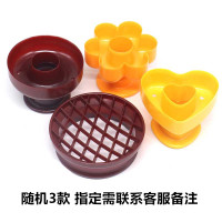 空心蛋糕面包压模 甜甜圈模具 爱心/圆形/波浪甜甜圈 唐纳滋模具|【实惠】3款随机