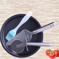 烘焙模具圆形披萨盘家用不粘不黏烤盘蛋糕模饼干模牛排盘烧烤拼盘F4|加厚8寸+3件套