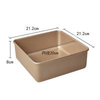 烤盘长方形家用古早蛋糕卷模具烤箱不粘月饼牛轧糖雪花酥饼干烘焙P7|加[古早盘]8英寸