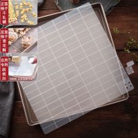 烤盘长方形家用古早蛋糕卷模具烤箱不粘月饼牛轧糖雪花酥饼干烘焙P7|[牛轧糖/雪花酥盘]11英寸