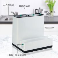 厨房能刀架刀具置物架筷笼筷子筒案砧板菜板锅盖架餐具收纳盒P8|能刀架筷笼菜板架