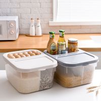 家用能米桶储米箱20斤防虫防潮米缸狗粮猫粮面粉杂粮装米桶C3