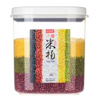 家用密封米桶防虫防潮装米箱10斤5kg米缸盒20大米面粉储存罐小号V3|小号[2个装]
