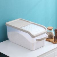 pp材质米桶储米箱面粉收纳箱装防虫防潮家用全密封装米桶米缸F7|棕色透明底 668米箱(30斤)