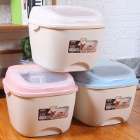 质量厚米桶防潮虫缸20斤10kg厨房面粉收纳密封储米箱D7