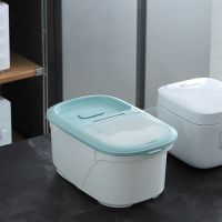 家用防潮防虫密封米桶10斤20斤30斤储米箱米缸粗粮米面粉猫狗粮桶M0|北欧蓝 20斤-送米杯