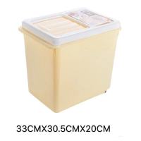 厨房家用30斤20斤米桶密封防虫防潮装米桶米粉10斤塑料储米箱L7|卡其色30斤（送量米杯）