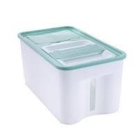 方形防潮米桶厨房密封桶塑料米箱米缸储米桶带量杯计量大米收纳盒|按压【绿色15斤装