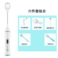 打蛋器无线usb充电搅拌机器电动迷你家用小型烘焙工具奶泡机N4|白色+刷子刮刀