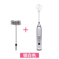 厨房家用电动打蛋器迷你烘焙奶油打发器搅拌器无线充电自动打蛋器|三挡调节(银白色)