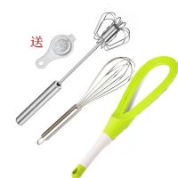 打蛋器非电动家用迷你型半自动打蛋器手动奶油打发器打鸡蛋搅拌器|手动+旋转+半自运打蛋器送蛋清分离器
