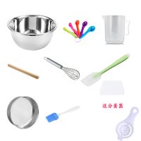 烘焙工具全套装新手入门电子秤打蛋器面粉筛量勺量杯戚风蛋糕家用P3|烘焙常用全套工具A