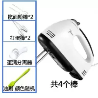 电动打蛋器家用手持打蛋机小型打奶油烘焙和面搅拌器N8|经典款送油刷