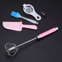 打蛋器家用迷你型半自动手动手持式奶油打发器不锈钢打鸡蛋搅拌器|12寸北欧粉+烘焙助手