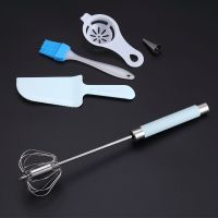 打蛋器家用迷你型半自动手动手持式奶油打发器不锈钢打鸡蛋搅拌器|12寸北欧蓝+烘焙助手