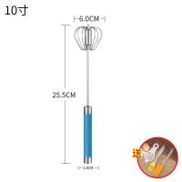半自动打蛋器不锈钢搅奶油手动打发器家用手持式下压鸡蛋搅拌器Q5|防滑10寸(+3件)