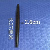 擀面杖实木大号小号压面棍鸡翅木擀面棍饺子皮面条杆烘焙工具R2|鸡翅木鱼肚擀面杖(27cm)