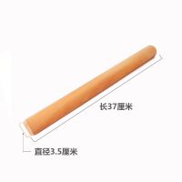 梨木擀面杖实木加粗擀面棍饺子皮长杆面棍枣木大小号烘焙工具G1|长37厘米[直径3.5厘米]