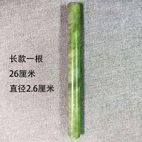 擀面杖 家用大号小号 擀饺子皮神器不粘面玉石擀面棍 饺子皮套装K3|长款26厘米