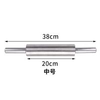 饺子皮擀面杖神器不锈钢家用大号擀面棍赶面棒滚轴走锤杆皮压面杖|中号擀面杖(送削皮刀)