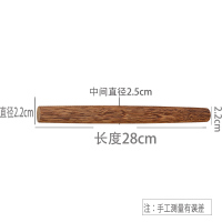 鸡翅木擀面杖长大小号包饺子工具实木大号擀面杖棍擀面棒擀饺子皮B6|鸡翅木擀面杖28cm+2支馅铲