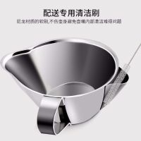 304不锈钢隔油器喝汤家用滤油脂汤油分离器撇油勺隔油神器D6