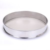 筛子不锈钢面粉筛豆浆细过滤网大豆大用厨房分样筛J9|8目红豆薏米辣椒籽 全身304不锈钢直径45厘米