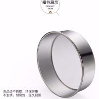 筛子面粉筛过滤网筛手持网筛不锈钢面粉筛烘焙面粉筛G6|不锈钢面粉筛直径15厘米 +半自动打蛋器