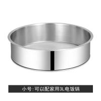 304不锈钢筛子面粉筛子过滤网筛细网手持40目60目网烘|304电饭煲蒸笼面粉筛 22.6CM电饭锅蒸笼可做面粉筛