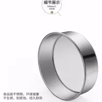 筛子面粉筛过滤网筛手持网筛不锈钢面粉筛烘焙面粉筛G6|不锈钢面粉筛直径15厘米 +半自动+刮板+刮刀+蛋糕铲+面包夹
