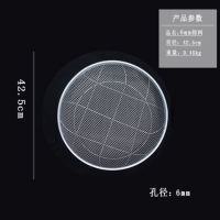 筛子筛网园艺筛土大筛子分样筛沙子石头过滤家用铁丝圆形工业筛|直径42.5cm（孔径6mm）