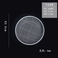 筛子筛网园艺筛土大筛子分样筛沙子石头过滤家用铁丝圆形工业筛|直径42.5cm(孔径4mm)