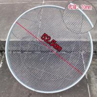 筛子筛网园艺筛土大筛子沙子石头过滤筛圆形铁丝分样筛子家用工业|直径52.5cm(孔直径10mm)