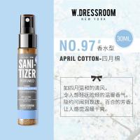 抑菌香氛喷雾空气清新剂乙醇洗手消毒液30ml No.97四月棉