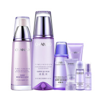 自然堂（CHANDO）凝时水乳套装护肤套装 补水保湿提拉紧致面部护理套装